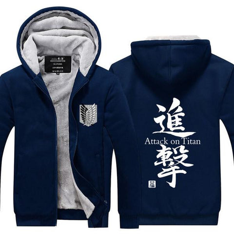 Image of Attack on Titan Hoodie - Thicken Fleece Coat Zipper Jacket