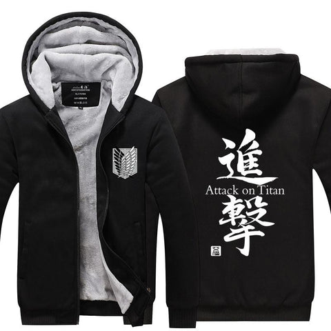 Image of Attack on Titan Hoodie - Thicken Fleece Coat Zipper Jacket