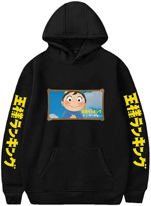 Manga Ranking of Kings Hoodies - Bojji King Ranking Casual Anime Pullovers Sweatshirt