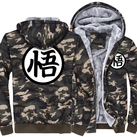 Image of Dragon Ball Jackets - Solid Color Dragon Ball Anime Series Camouflage Fleece Jacket