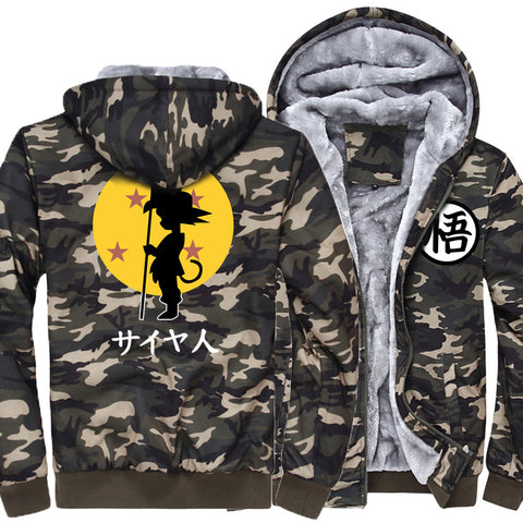 Image of Dragon Ball Jackets - Solid Color Dragon Ball Anime Series Camouflage Fleece Jacket