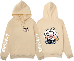 Japanese Anime Ranking of Kings Bojji Cute Long Sleeve Hoodie