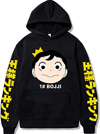 Image of Anime Ranking of Kings Hoodie - 1# Bojji Hooded Pullover Sweatshirt