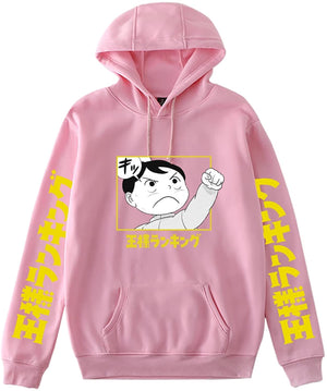 Anime Ousama Rankingu Sweatshirt Anime Ranking of Kings Bojji Hoodie