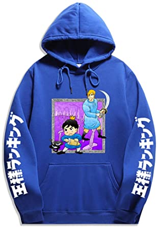 Image of Anime Ranking of Kings Hoodie - Bojji Domas Pullover Hooded Sweatshirt