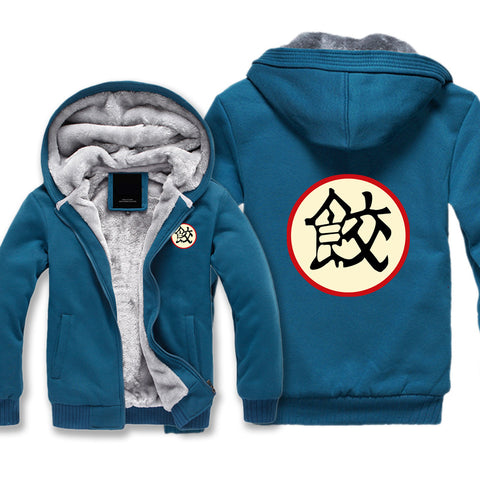 Image of Dragon Ball Jackets - Solid Color Dragon Ball Anime Series Cartoon Icon Super Cool Fleece Jacket