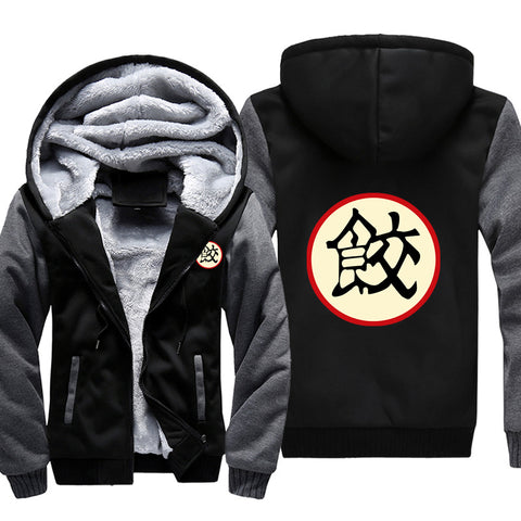 Image of Dragon Ball Jackets - Solid Color Dragon Ball Anime Series Cartoon Icon Super Cool Fleece Jacket