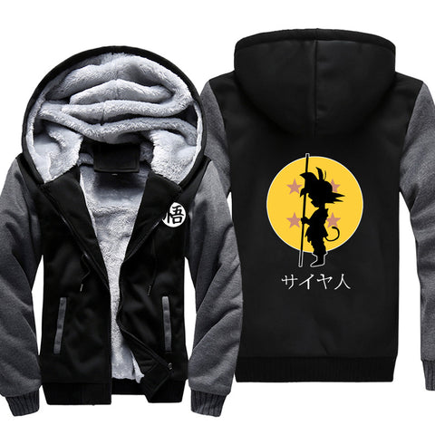 Image of Dragon Ball Jackets - Solid Color Dragon Ball Series Cartoon Yellow Goku Icon Super Cool Fleece Jacket