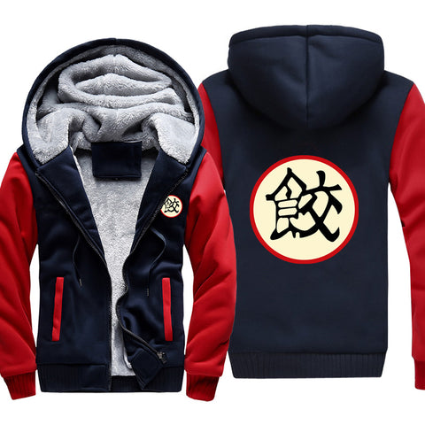 Image of Dragon Ball Jackets - Solid Color Dragon Ball Anime Series Cartoon Icon Super Cool Fleece Jacket