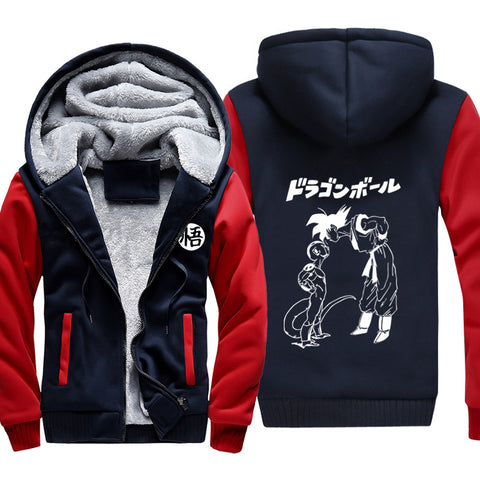 Image of Dragon Ball Jackets - Solid Color Dragon Ball Anime Series Cartoon Goku Icon Cute Fleece Jacket