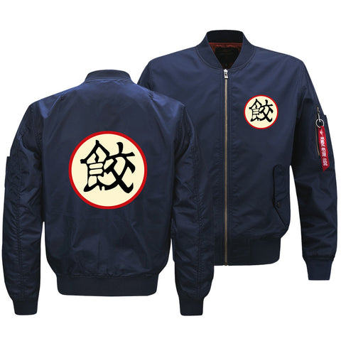 Image of Dragon Ball Jackets - Solid Color Dragon Ball Series Sign Flight Suit Fleece Jacket