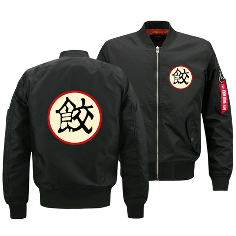 Image of Dragon Ball Jackets - Solid Color Dragon Ball Series Sign Flight Suit Fleece Jacket