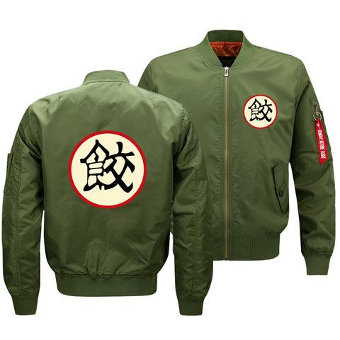 Image of Dragon Ball Jackets - Solid Color Dragon Ball Series Sign Flight Suit Fleece Jacket