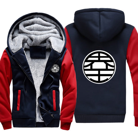 Image of Dragon Ball Jackets - Solid Color Dragon Ball Series Super Cool Fleece Jacket