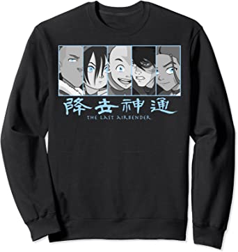 Image of Avatar: The Last Airbender Kanji Group Panels Sweatshirt