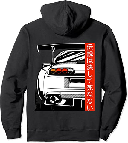 Image of 2JZ JDM Japanese Domestic Market Tuning Retro 90s Car Legend Pullover Hoodie