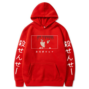 Anime Assassination Classroom Akabane Karuma Sweatshirt Harajuku Streetwear Oversized Hoodie