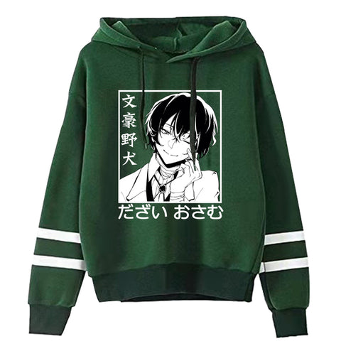 Image of Anime Bungo Stray Dogs Dazai Osamu Casual Hoodie Sweatshirt