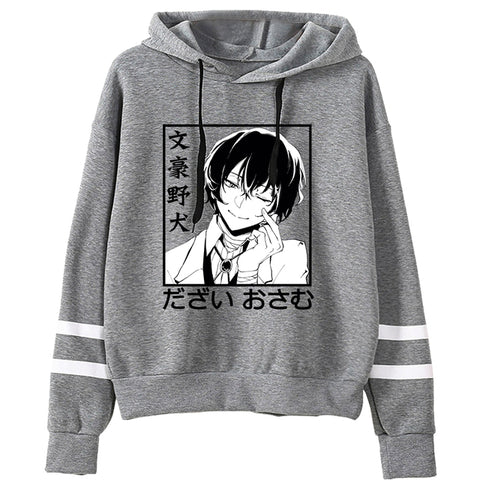 Image of Anime Bungo Stray Dogs Dazai Osamu Casual Hoodie Sweatshirt