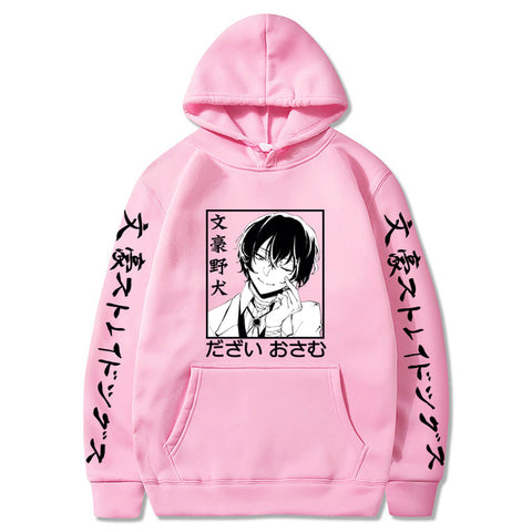 Image of Anime Bungo Stray Dogs Dazai Osamu Spring and Autumn Sweatshirt