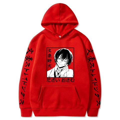 Image of Anime Bungo Stray Dogs Dazai Osamu Spring and Autumn Sweatshirt