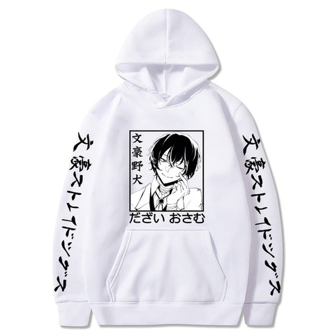 Image of Anime Bungo Stray Dogs Dazai Osamu Spring and Autumn Sweatshirt