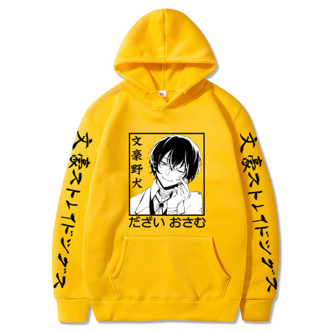 Image of Anime Bungo Stray Dogs Dazai Osamu Spring and Autumn Sweatshirt