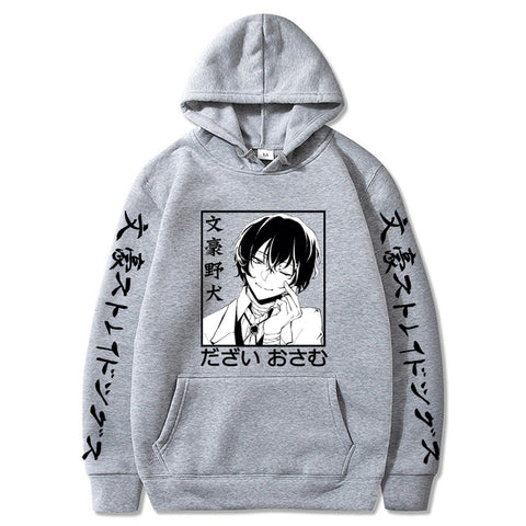 Image of Anime Bungo Stray Dogs Dazai Osamu Spring and Autumn Sweatshirt