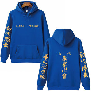 Anime Hoodies Tokyo Revengers Fashion Hoodie