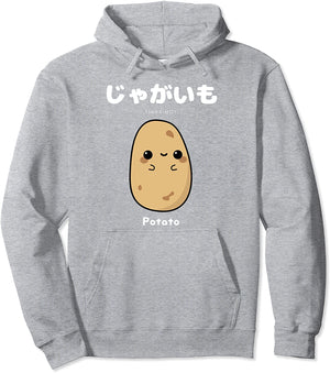 Cute Kawaii Potato - Japanese Language Hoodie for Anime Fans
