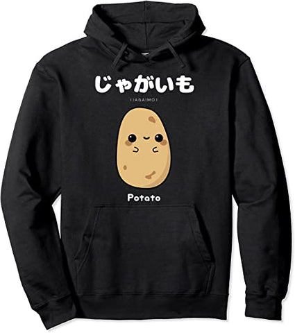 Image of Cute Kawaii Potato - Japanese Language Hoodie for Anime Fans