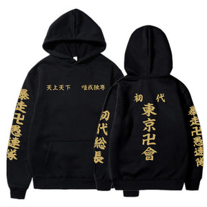 Anime Tokyo Revengers Hoodie Sweatshirts Anime Graphic Hoodie