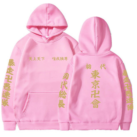 Image of Anime Tokyo Revengers Hoodie Sweatshirts Anime Graphic Hoodie