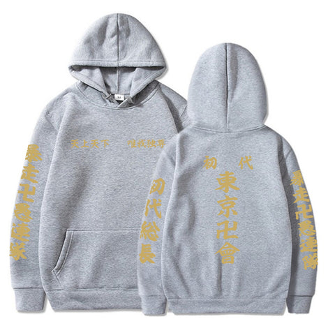 Image of Anime Tokyo Revengers Hoodie Sweatshirts Anime Graphic Hoodie