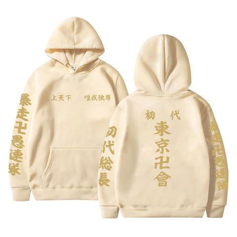 Image of Anime Tokyo Revengers Hoodie Sweatshirts Anime Graphic Hoodie