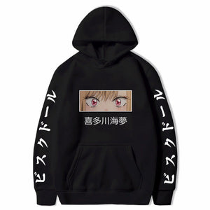 Anime My Dress-up Darling Marin Kitagawa Eye Hoodies Streetwear Sweatshirt