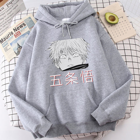 Image of Satoru Gojo Jujutsu Kaisen Print Hooded Men Casual Sweatshirts