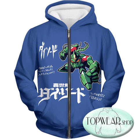 Image of Voltron: Legendary Defender Hoodies -  Fighter Robot Promo Awesome Zip Up Hoodie