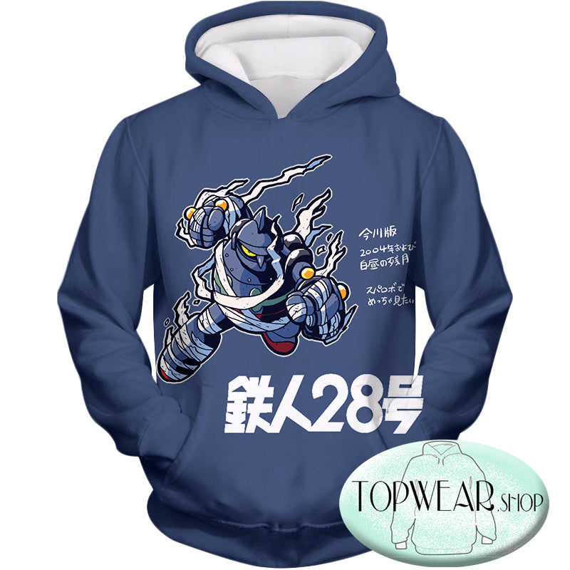 Voltron: Legendary Defender Hoodies - Incredible Anime Robot Action Super Cool Pullover Hoodie