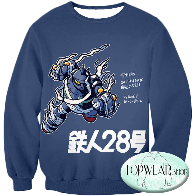 Voltron: Legendary Defender Hoodies - Anime Robot Action Super Cool Zip Up Hoodie