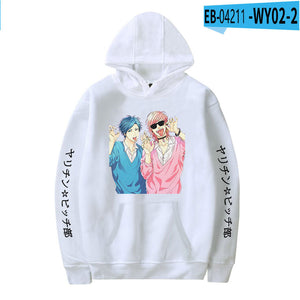 Anime Yarichin Bitch Club Sportswear Hoodies Hooded Long Sleeve Casual Sweatshirt