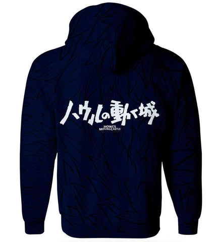 Image of Howl's Moving Castle Hoodies  - Pullover Black 3D Hoodie