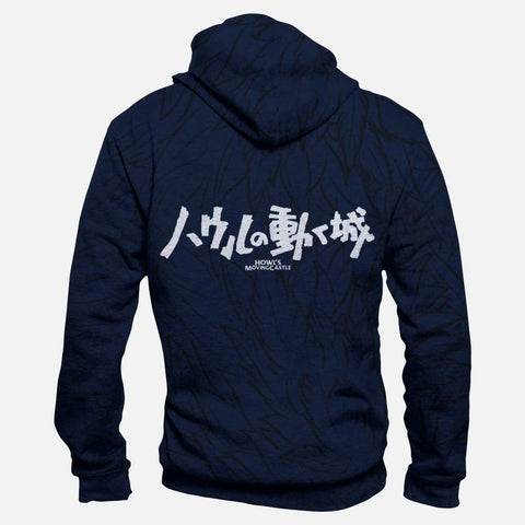 Image of Howl's Moving Castle Hoodies  - Pullover Black 3D Hoodie